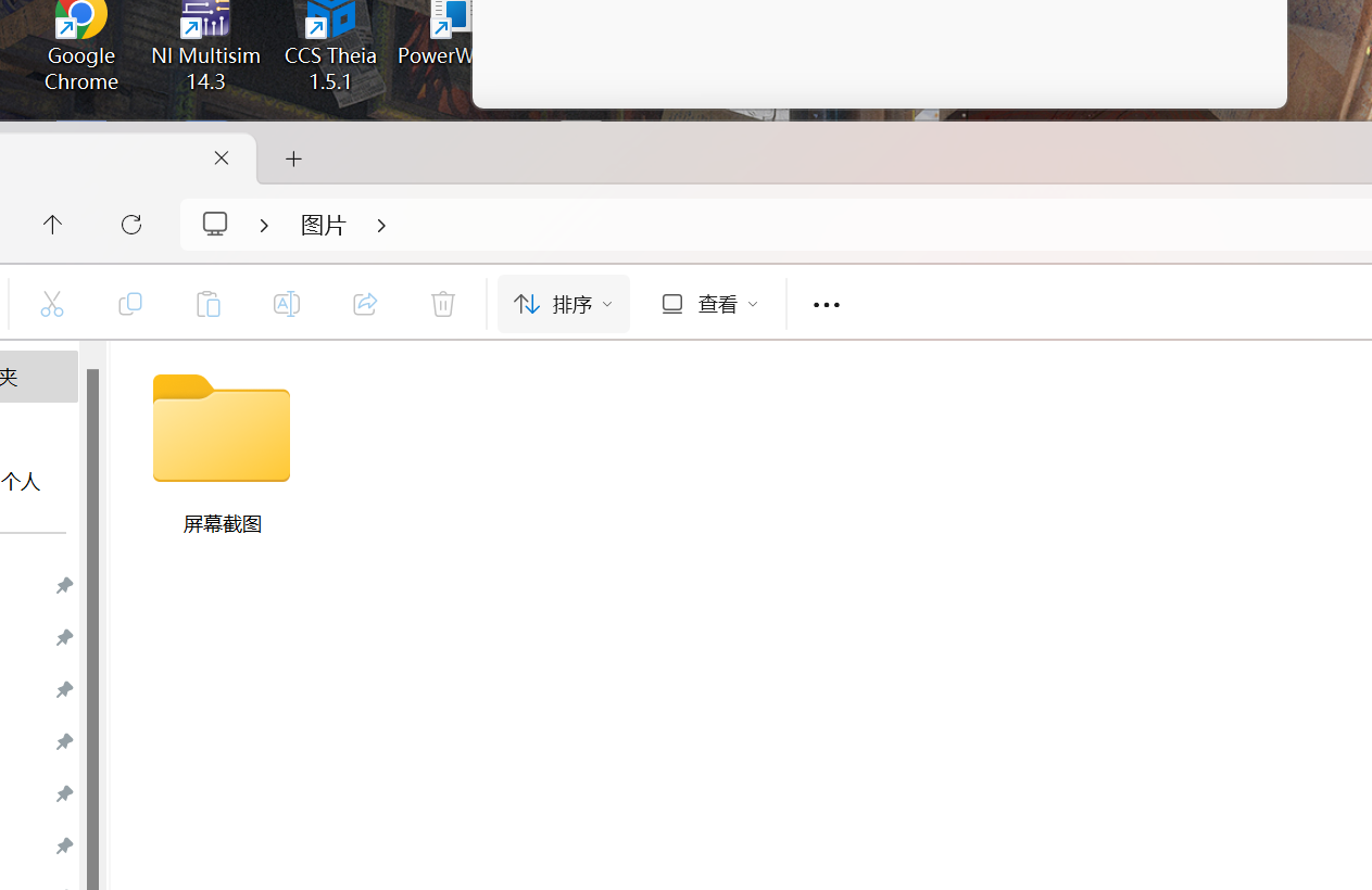 其他图片